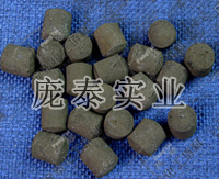 催化剂