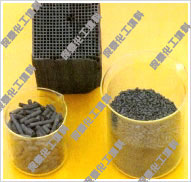 ACTIVATED CARBON